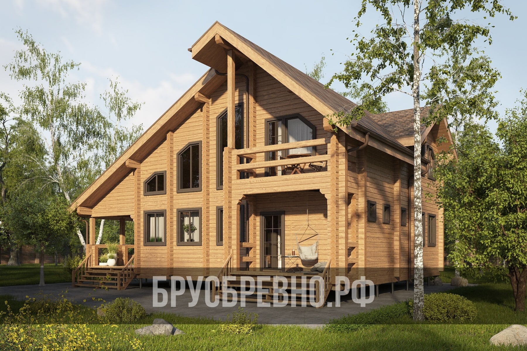 Дом №285